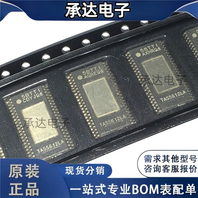 TAS5612LADDV TAS5612LA