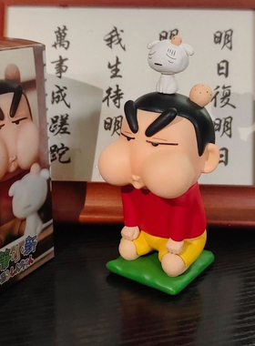 潮新创意存钱罐气鼓鼓挨揍小新手办动漫储蓄罐摆件蜡笔小新塑料