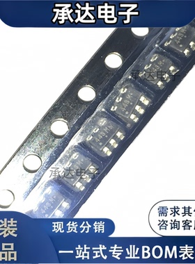 NTGS3443T1G 丝印443 SOT23-6 P沟道 20V/2.2A MOS场效应管