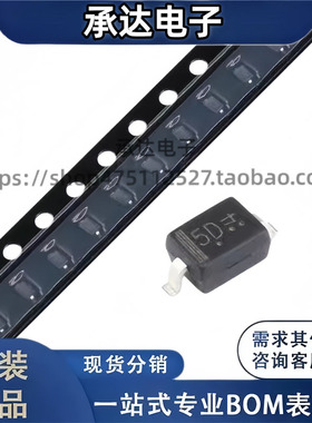 原装正品 L1SS355T1G 5D SOD-323 80V/100mA 贴片开关二极管 20只
