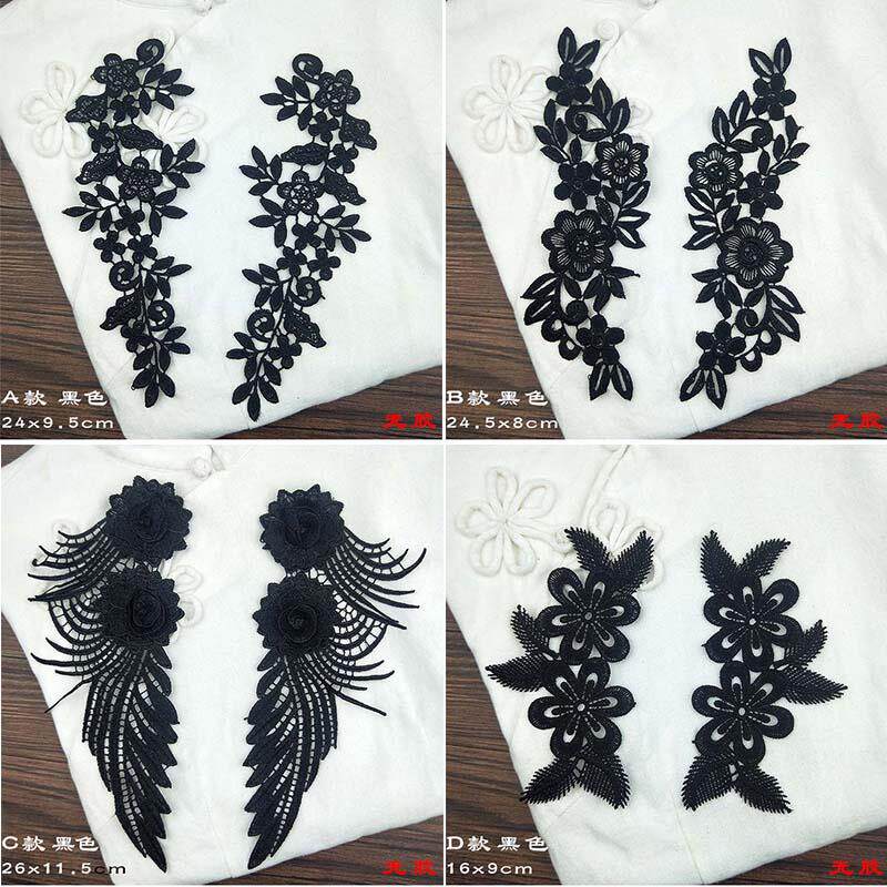。大号黑白色水溶花蕾丝刺绣布贴 婚纱礼服装饰贴花DIY新娘头饰布在类目 居家布艺, 缝纫DIY材料、工具及成品, 缝纫DIY配件/辅料/配饰, 布贴中 - 来自Buy2taobao.com提供专业的淘宝代购服务