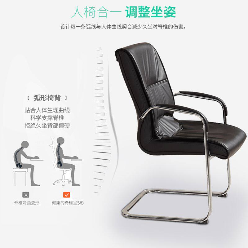 会议椅电脑桌办公椅升降头枕网布办公室椅座椅经理椅主管椅转椅子