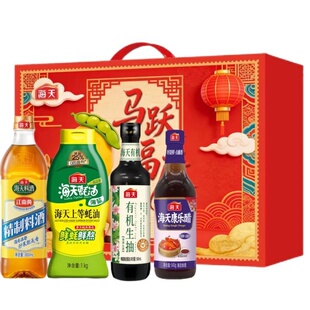 海天马跃福康礼盒料酒+薄盐蚝油+有机生抽+康乐醋