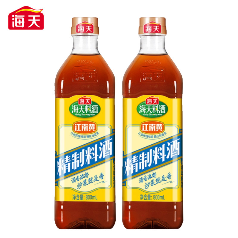 海天精制料酒800ml*1瓶 家庭装炒菜烹饪黄酒去腥解膻家用厨房调味 粮油调味/速食/干货/烘焙 料酒 原图主图