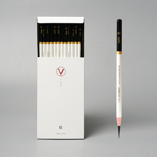 大v白i金炭笔美术生专用素描速写绘画炭笔软中硬炭笔碳铅笔套装