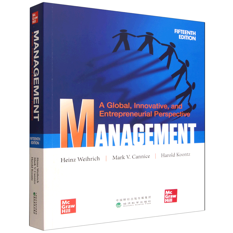 管理学:全球化、创新与创业视角:第15版=Management : A Global, Innovative, and Entrepreneurial Persp...