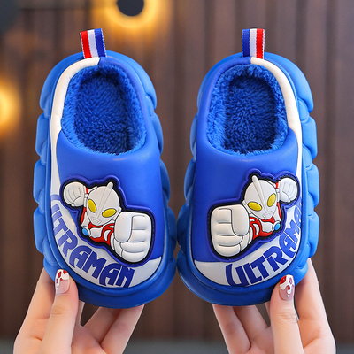 奥特曼儿童棉拖鞋秋冬季男童卡通EVA室内居家皮面防水宝宝棉拖鞋