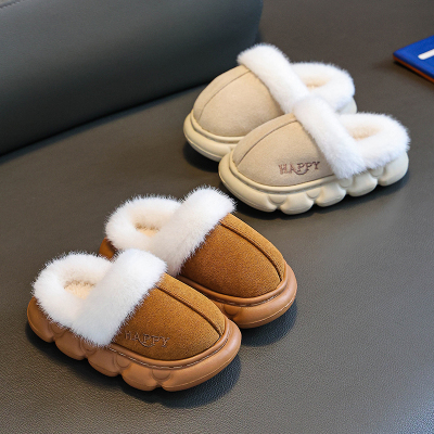 儿童棉拖鞋秋冬季男童休闲防水小孩居家室内女童亲子宝宝包跟棉鞋