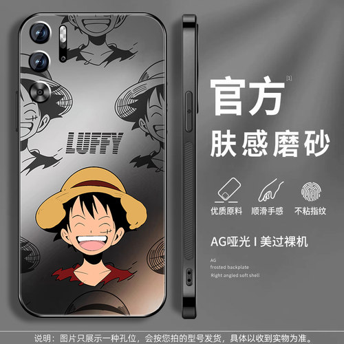 肤感磨砂★不沾指纹★耐磨耐脏