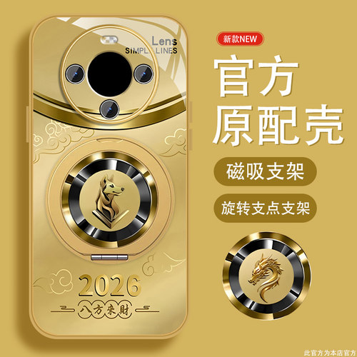 肤感磨砂★不沾指纹★耐磨耐脏