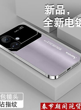 暗紫色适用oppok12手机壳电镀银k11新款K10全包K9硅胶k12pro保护k11x套k9s潮k7防摔k5高级感K3男K1磨砂软外壳