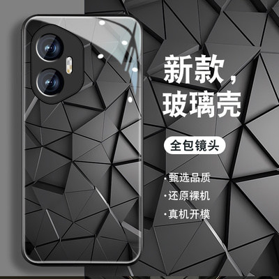 适用华为荣耀300手机壳Honor300Pro男女新款300Pro+防摔钢化玻璃全包外壳高级感潮牌薄硅胶边保护套三角棱形