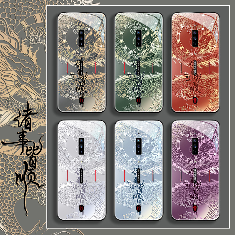 钢化玻璃背面★硅胶软边不伤机★送全屏膜