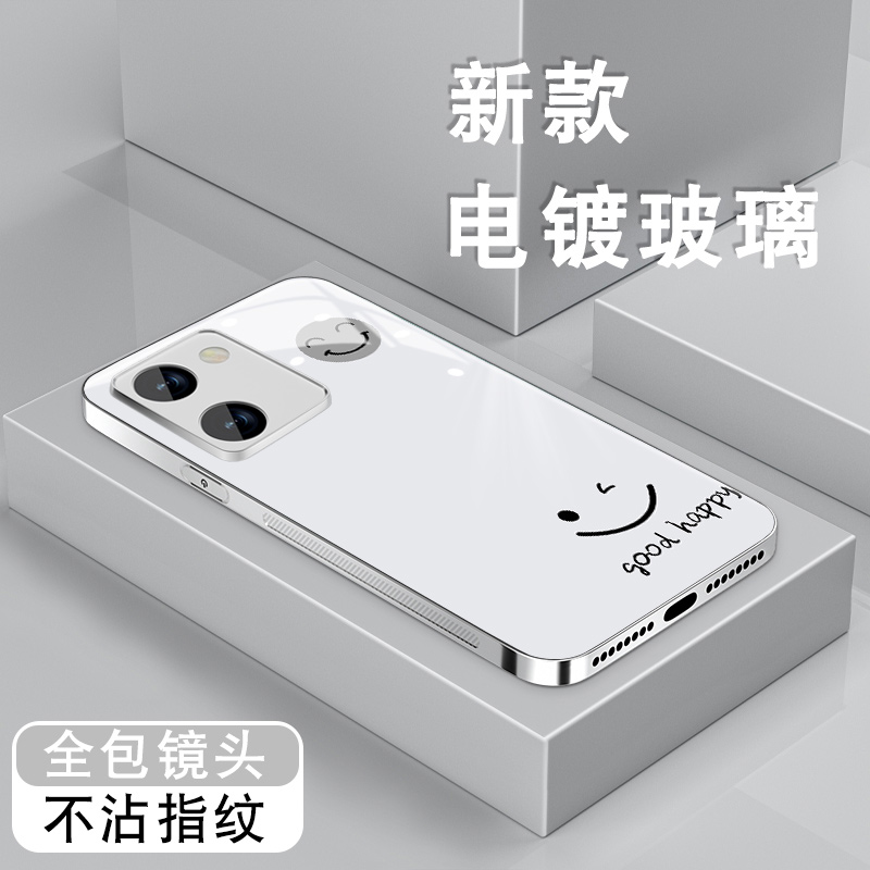 钢化玻璃背面★电镀亮边★防摔耐磨