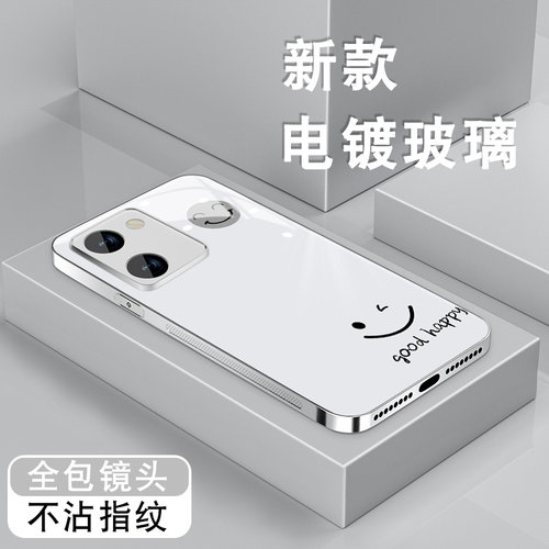 钢化玻璃背面★电镀亮边★防摔耐磨