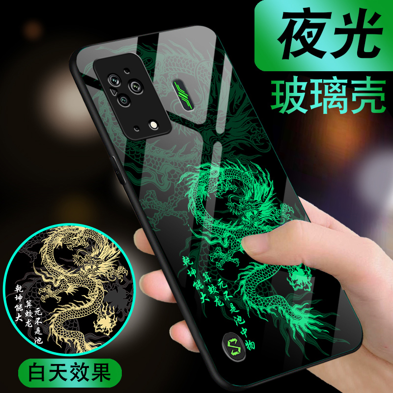 钢化玻璃背面★硅胶软边不伤机★送全屏膜