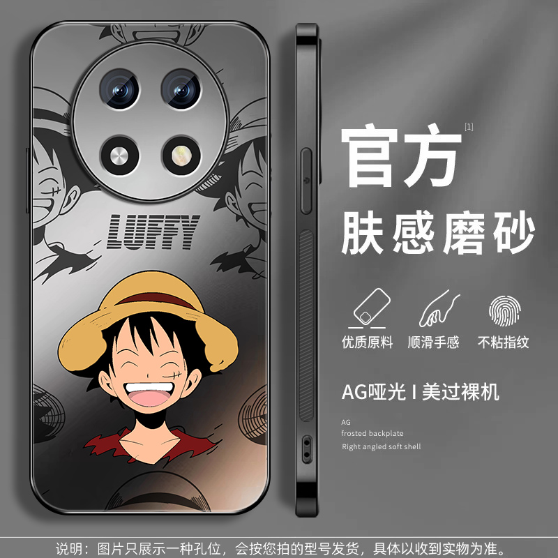 肤感磨砂★不沾指纹★耐磨耐脏