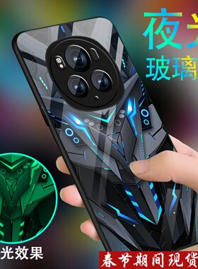 黑色战士适用荣耀magic6手机壳男honorMagic5pro新款magic4炫酷魔术3夜光玻璃全包nzones7pro+防摔高级硅胶套