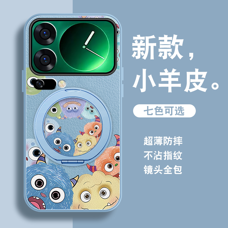 轻奢小羊皮 磁吸支架壳