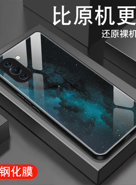 ins风星空适用华为nova10手机壳nova9钢化玻璃nova8pro新款7se防摔nova6/5/4男女3i全包2plus高级5z硅胶hi套