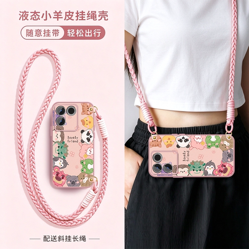 轻奢小羊皮 手提斜挎壳