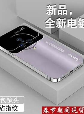 暗紫色适用vivonex3手机壳电镀银NEX3S新款t1全包t2硅胶T1X保护套viv0创意Vivi简约高级感潮男防摔磨砂软外壳