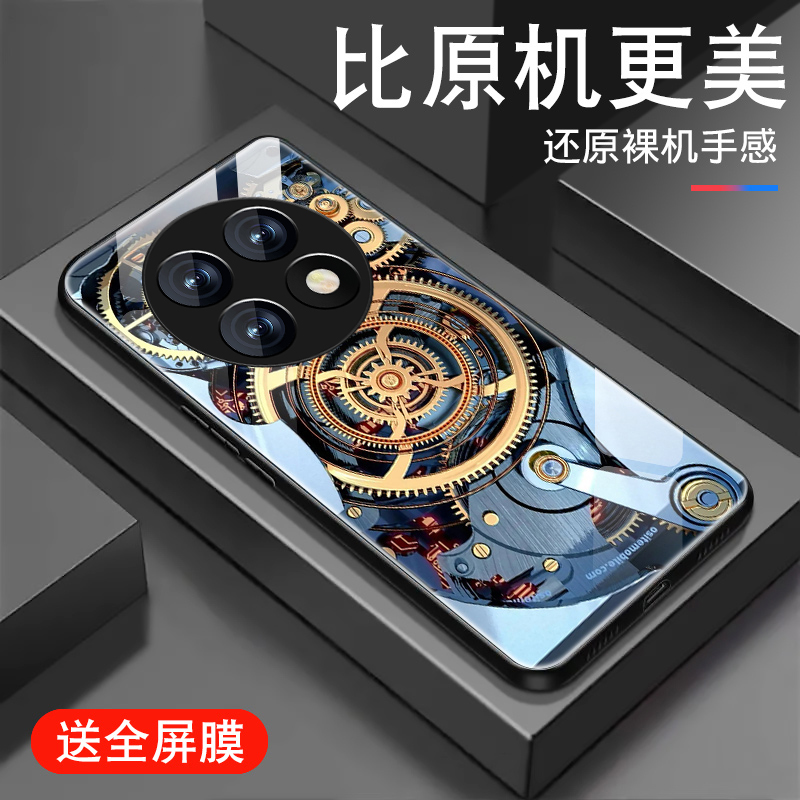 钢化玻璃背面★硅胶软边不伤机★送全屏膜