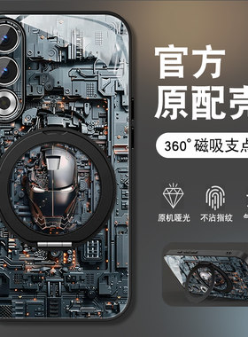 适用oppok11手机壳k11x磁吸带支架K10变形金刚K10PRO支点保护套活力版全包防摔pp0新款男高级感硅胶边外壳硬