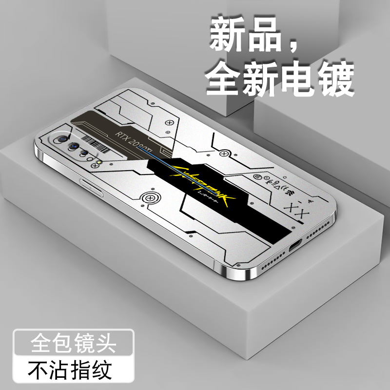 电镀亮边 时尚潮牌不掉色