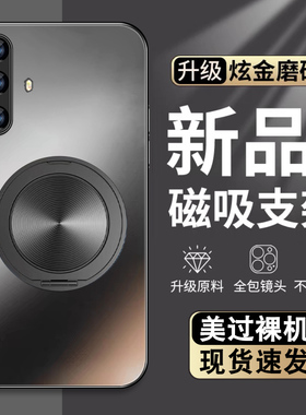 适用vivox30手机壳x27新款x30pro肤感磨砂x27pro全包防摔t1磁吸支架t2x保护套viv0简约男or高级感硅胶边外壳