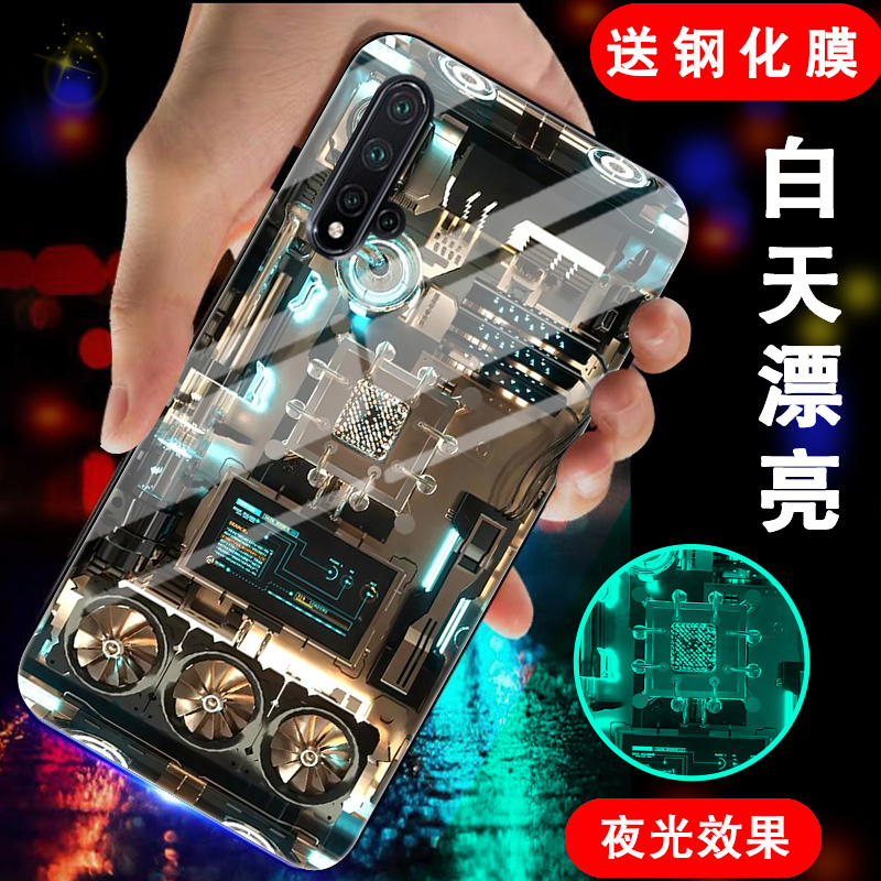 钢化玻璃背面★硅胶软边不伤机★送全屏膜