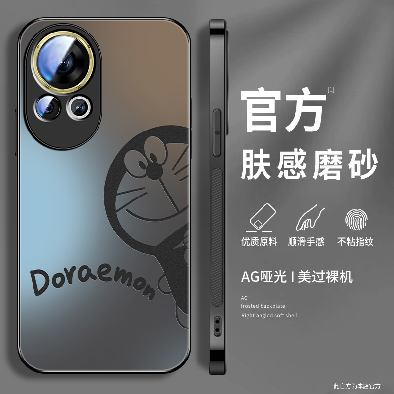 肤感磨砂★不沾指纹★耐磨耐脏