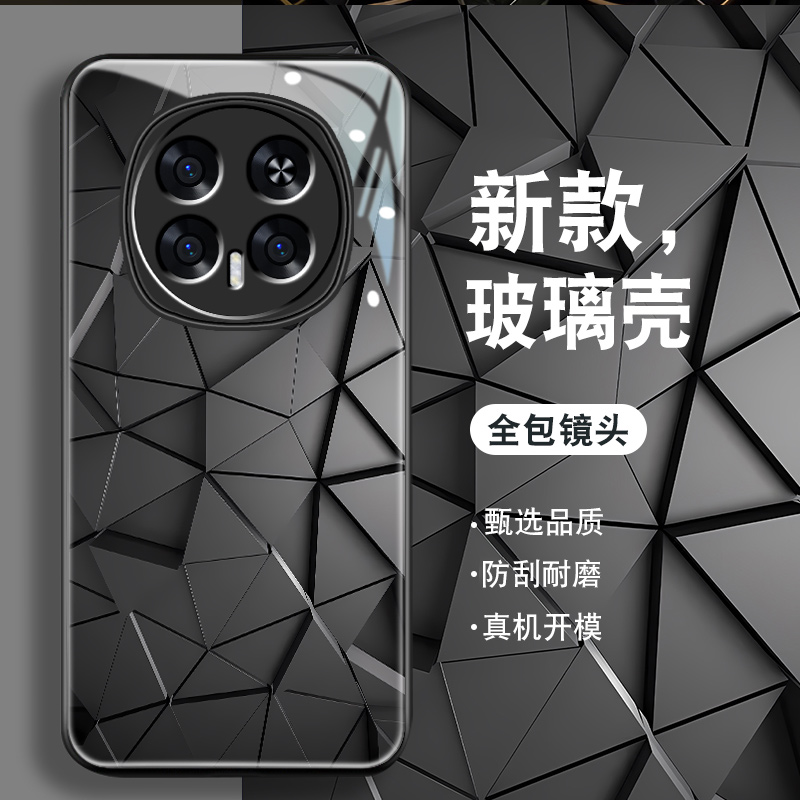 钢化玻璃背面★硅胶软边不伤机★送全屏膜