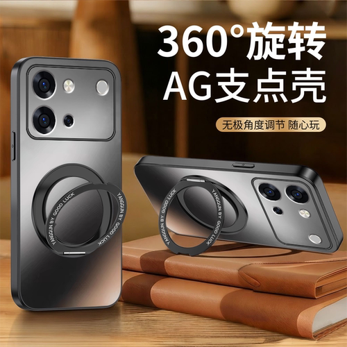 肤感磨砂★不沾指纹★耐磨耐脏