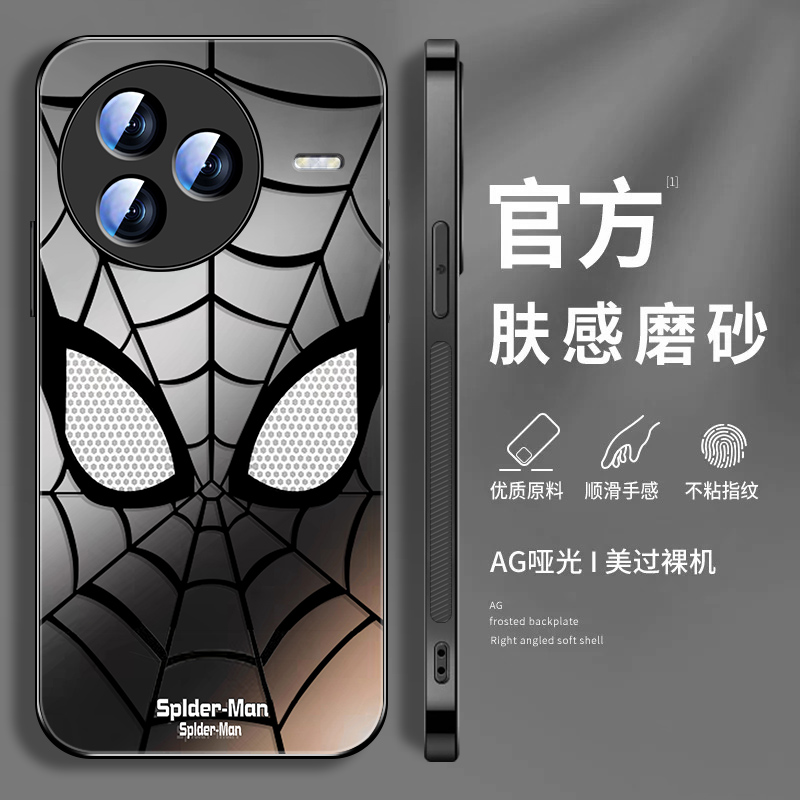 肤感磨砂★不沾指纹★耐磨耐脏