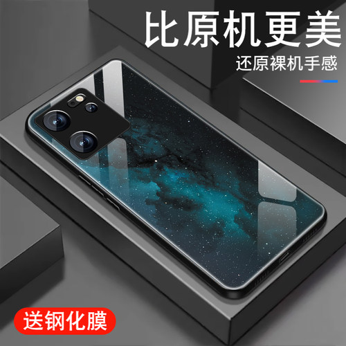 钢化玻璃背面★硅胶软边不伤机★送全屏膜