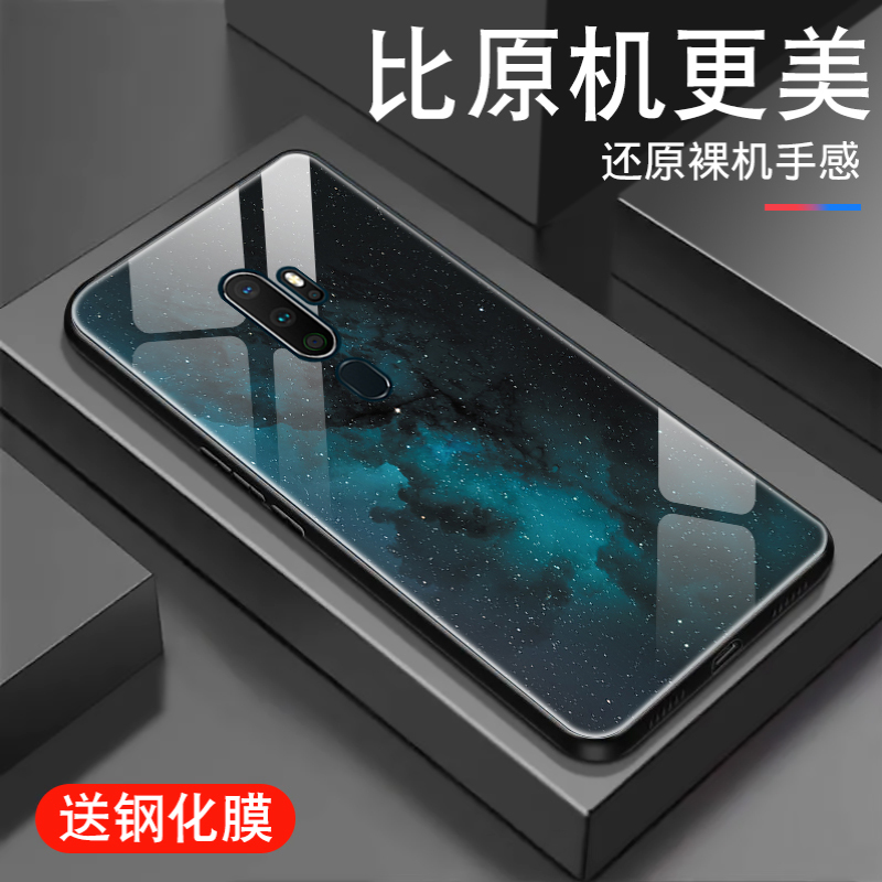 钢化玻璃背面★硅胶软边不伤机★送全屏膜