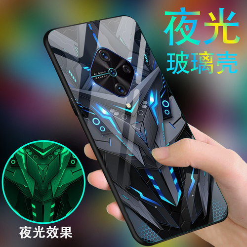 钢化玻璃背面★硅胶软边不伤机★送全屏膜