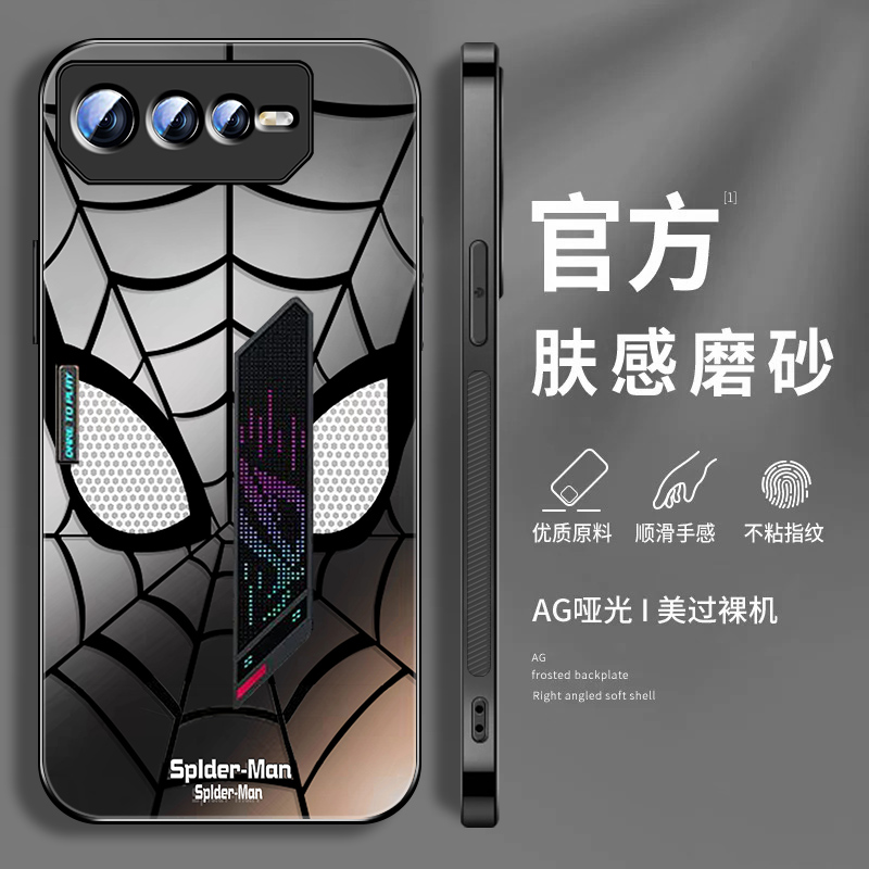 肤感磨砂★不沾指纹★耐磨耐脏