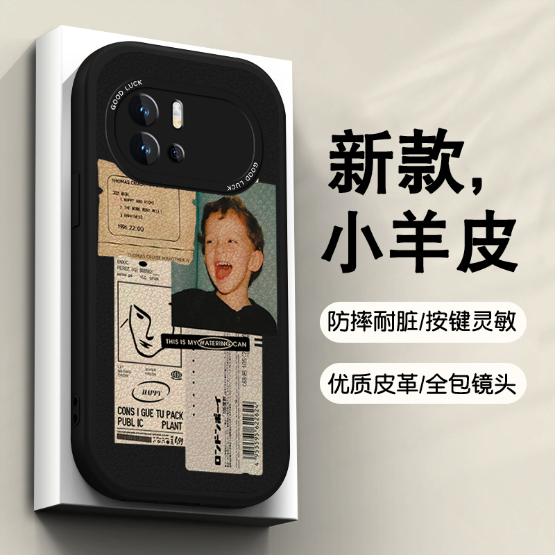 高端皮革 全包保护 手感舒适 加强防摔