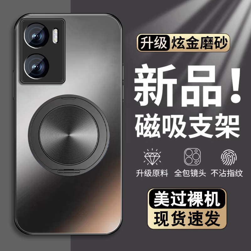 肤感磨砂★不沾指纹★耐磨耐脏