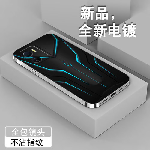 电镀亮边 时尚潮牌不掉色