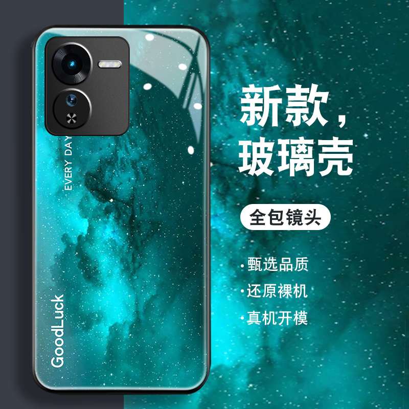 钢化玻璃背面★硅胶软边不伤机★送全屏膜