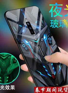 黑色战士适用于红魔6/s/pro手机壳男红魔5g新款游戏nubia7s炫酷5s努比亚z40spro夜光玻璃防摔硅胶潮薄保护套