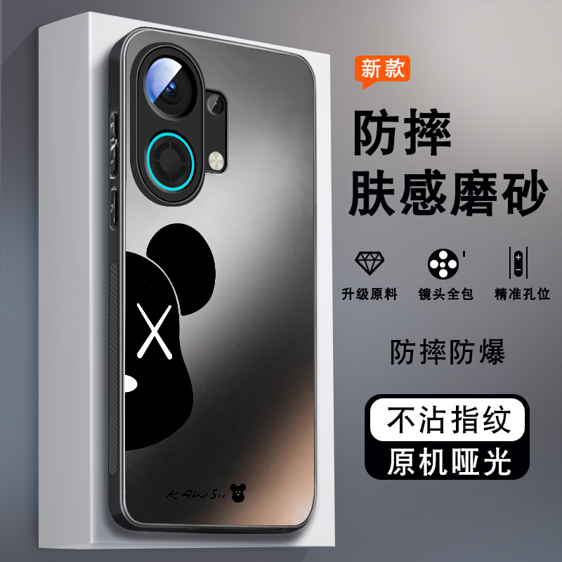 肤感磨砂★不沾指纹★耐磨耐脏