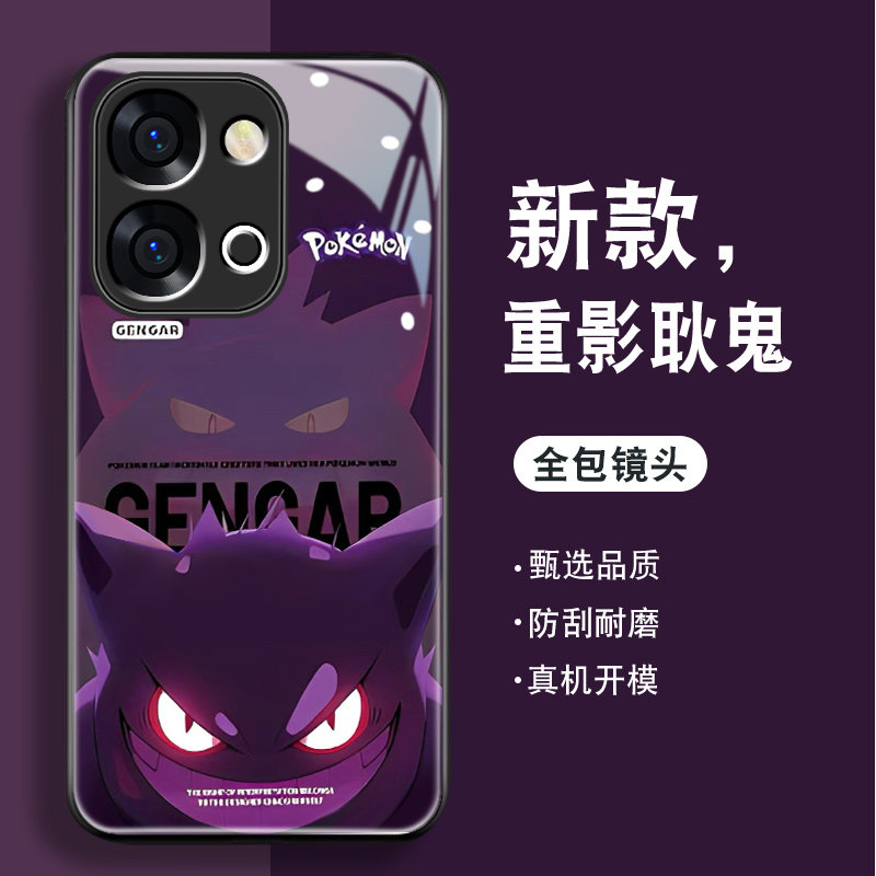 适用vivoy500i手机壳y500潮牌男新款Y500Pro全包防摔硅胶软边硬外壳5g钢化玻璃卡通高级感重影耿鬼保护套薄,3C数码配件,手机保护套/壳,淘宝优惠券,粉丝福利购,淘宝优惠卷