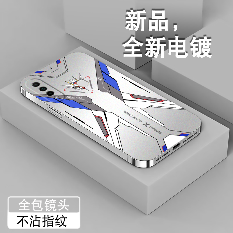 电镀亮边 时尚潮牌不掉色