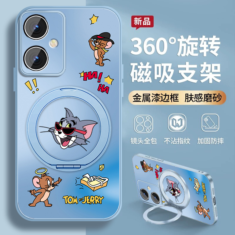 肤感磨砂★不沾指纹★耐磨耐脏