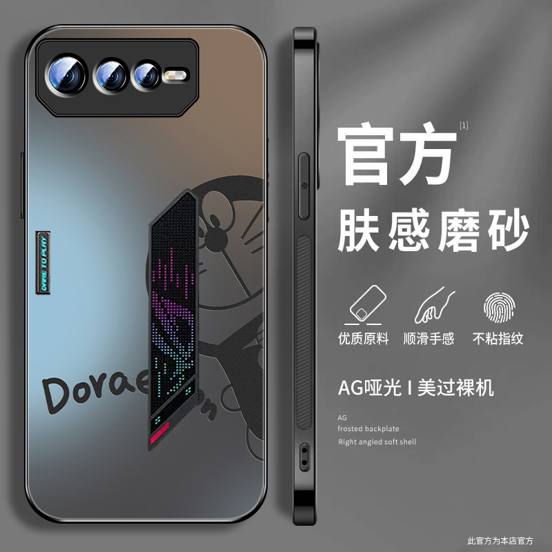 肤感磨砂★不沾指纹★耐磨耐脏