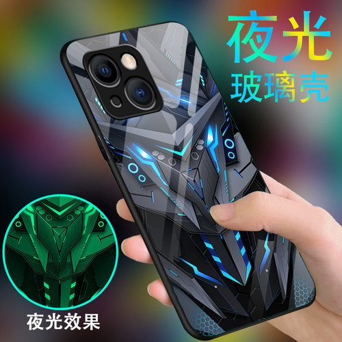 钢化玻璃背面★硅胶软边不伤机★送全屏膜